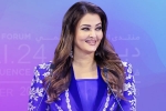 Aishwarya Rai new name, Aishwarya Rai breaking news, aishwarya rai drops bachchan from her name, Divorce