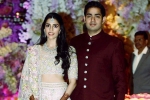 akash ambani wife, Akash ambani, akash ambani and shloka mehta s wedding card is out and its completely out of the box, Wedding card