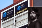 Allu Arjun new films, Allu Arjun multiplex, allu arjun to inaugurate his first multiplex, Amb cinemas