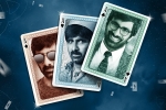 Srinu Vaitla, Amar Akbar Anthony latest, ravi teja s amar akbar anthony release date, Amar akbar anthony