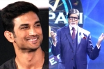 Amitabh Bachchan, set, amitabh bachchan s question for first contestant on kbc 12 is about sushant singh rajput, Aarti