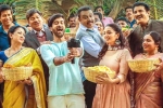 Anni Manchi Sakunamule movie rating, Anni Manchi Sakunamule Movie Tweets, anni manchi sakunamule movie review rating story cast and crew, Amul