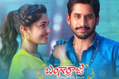 Bangarraju First Week Worldwide Collections