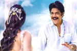 Bangarraju film updates, Bangarraju release date, bangarraju release date locked, Akkineni nagarjuna