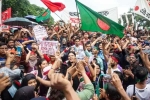 1971 war of independence, ban on  Jamaat-e-islami party, bangladesh the protest to withheld reservation, Freedom fighter