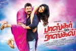 review, latest stills Bhaskar Oru Rascal, bhaskar oru rascal tamil movie, Arvind swamy