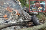 Army chopper crash deaths, Army chopper crash updates, army chopper crash bipin rawat and 11 killed, Army chopper crash