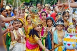 Krishna bhajan, Janmashtami images, nation celebrates the birth of lord krishna, Bhubaneswar