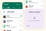 Chat Lock new feature, Chat Lock for WhatsApp, chat lock a new feature introduced in whatsapp, Android