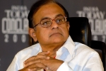 chidambaram arrest, chidambaram arrest, chidambaram sent to cbi custody till august 26, Cbi court