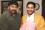 Chiranjeevi breaking news, Chiranjeevi latest, meeting with ys jagan has been fruitful says chiranjeevi, Ys jaganmohan reddy