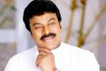 Chiranjeevi, Chiranjeevi new movie, chiranjeevi s 150th movie title, 150th movie