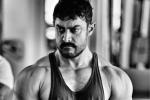 Dangal release date, Dangal, dangal trailer release date, World cinema