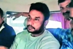 Darshan's Arrest, Darshan Arrest, shocking facts behind darshan s arrest, Darshan arrest