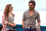 SRK, Dear Zindagi latest, dear zindagi first day collections, English vinglish