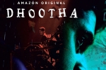 Dhootha negative, Dhootha cuss words, dhootha gets negative response from family crowds, Vikram kumar