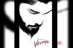 Arjun Reddy latest, Arjun Reddy Tamil, dhruv vikram s debut film titled varma, Dhruv vikram