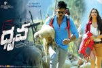 Dhruva Telugu Movie Show Timings in Dallas, Dhruva Telugu Movie show timings, dhruva telugu movie show timings, Arvind swamy