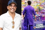 Game Changer news, Dil Raju, dil raju responds to game changer rumors, Thaman