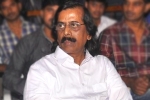 Gautham Raju kidney related issue, Gautham Raju breaking news, veteran editor gautham raju passed away, Gabbar