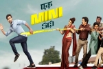 Ek Mini Katha review, Ek Mini Katha news, ek mini katha hits ott falls short of expectations, Shraddha das