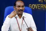 manned mission, K Sivan., india s first manned mission gaganyaan, K sivan