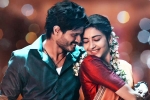 Gam Gam Ganesha rating, Gam Gam Ganesha review, gam gam ganesha movie review rating story cast and crew, Vennela kishore