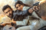 Gandeevadhari Arjuna movie review and rating, Gandeevadhari Arjuna movie review, gandeevadhari arjuna movie review rating story cast and crew, Latha