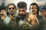 Ghani trailer talk, Ghani business, varun tej s ghani trailer is here, Upendra