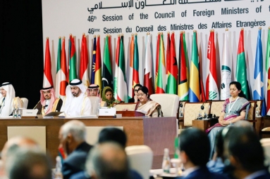 As &lsquo;Guest of Honour&rsquo; EAM Sushma Swaraj Addresses OIC Meet