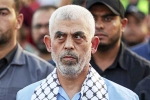 Yahya Sinwar latest, Yahya Sinwar hit list, where is hamas leader yahya sinwar, Kidnapping