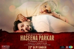 Haseena Parkar cast and crew, Siddhanth Kapoor, haseena parkar hindi movie, Haseena