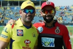 virat kohli to jasprit bumrah, kohli bumrah ipl, ipl 2019 here s what dhoni and virat has to say to rishabh and bumrah, Royal challenger bangalore