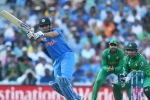 bcci on world cup match, india pakistan, if government says we will boycott world cup match against pakistan bcci official, India pakistan match