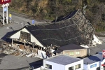 Japan Earthquake breaking updates, Japan Earthquake deaths, japan hit by 155 earthquakes in a day 12 killed, Emergency