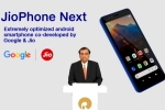 Mukesh Ambani, JioPhone Next release date, jiophone next with optimised android experience announced, Jiophone next