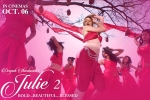 review, review, julie 2 hindi movie, Pankaj tripathy