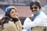 Ravi Teja new, Kajal news, kajal to romance ravi teja, Srinu vaitla