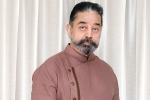 Kamal Haasan health, Kamal Haasan breaking news, kamal haasan admitted to hospital, Mani ratnam