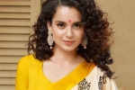 Ram Mandir, Ram Mandir, kangana ranaut says ram mandir bhumi pujan will be a part of her next film, Puja