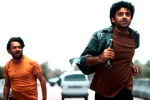 Keedaa Cola movie story, Keedaa Cola movie review and rating, keedaa cola movie review rating story cast and crew, Brahmanandam