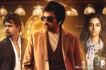 Khiladi Movie Tweets, Ravi Teja Khiladi movie review, khiladi movie review rating story cast and crew, Satyanarayana