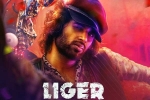 Liger updates, Liger updates, liger two days collections, Liger review