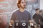 Lion cast and crew, Lion official, lion english movie, Nicole kidman