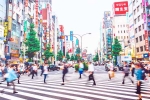 Tokyo Low Fertility Rate new rules, Tokyo Low Fertility Rate latest, low fertility rate tokyo government launches 4 day work week, Young children