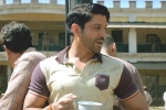 Farhan Akhtar, Lucknow Central rating, lucknow central movie review rating story cast and crew, Deepak dobriyal