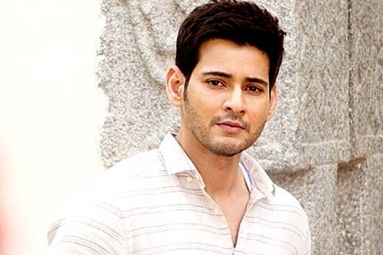 Mahesh Babu To Take A Long Break