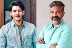 Mahesh Babu and Rajamouli Film budget, Mahesh Babu and Rajamouli Film, interesting updates about mahesh babu and rajamouli film, Screenwriter