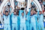 england, world cup 2019 match, england win maiden world cup title after super over drama, World cup 2019