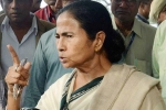 1 Million Rupees Bounty On Mamata Banarjee, Mamat Banarjee, 1 million rupees bounty on mamata banarjee, Chief minister mamata banerjee